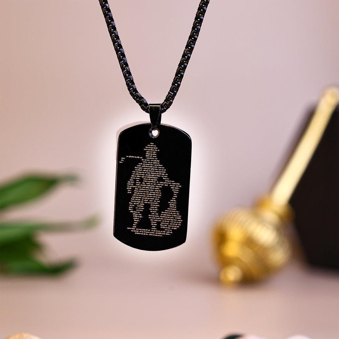 Hanuman Chalisha Pendant with Chain (Copy)