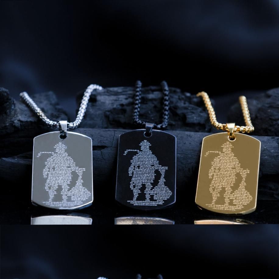 Hanuman Chalisha Pendant with Chain (Copy)